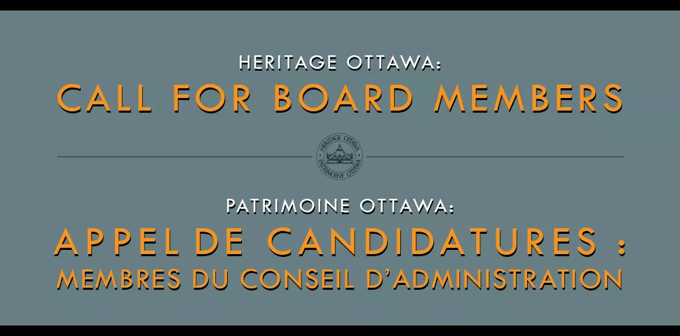 Poster calling for new Board Members